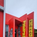 강정동-77 이미지