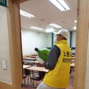 [서울 학원] 노원구 은행사거리 311잉글리쉬학원 외