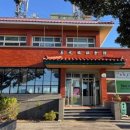 송송테라피 이미지