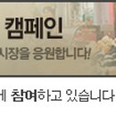 혼수타운야채 네이버블로그