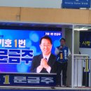 보성역앞 이미지