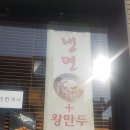 백년육일집 이미지