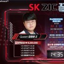 주식회사 연승