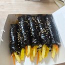 선비꼬마김밥천천점