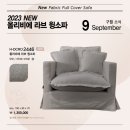 메종드다채로움 - 제주시 광평길 26 | 메종드다채로움