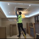 그린하우스 이미지