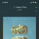 About Time💚 이미지