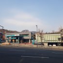 사직주유소