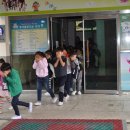 생연초등학교 이미지