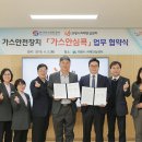 의왕시치매안심센터 이미지