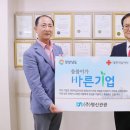 명신관광 이미지