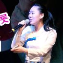 가수 송별이 / 진주 팔경 이미지