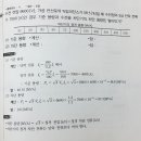 3상 정격용량 차단용량 공칭전압 부분 이미지