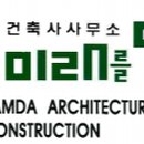 지제역로 이미지