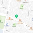 대송 재가복지센터 이미지