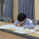 평택마을교육 사회적협동조합 네이버블로그