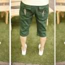 골목대장 이미지