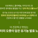 ★비밀의 문★★19세이상 출입금지★ 이미지