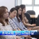 샬롬미디어