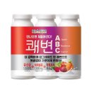 쾌변라이프