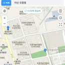 아트하우스미술교습소