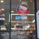 고려홍삼삼계탕 | 범일동 삼계탕 갈비탕 맛집 고려홍삼삼계탕 맛도리 후기