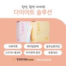 금정한의원 이미지