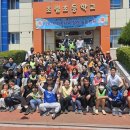 조림초등학교 충청일보