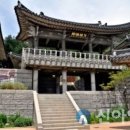 서면 행정복지센터 이미지