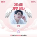 천사광고