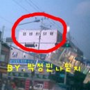 영생한의원 Daum카페