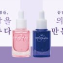 미아뜨의원 이미지