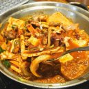 광장초등학교 | 광나루역 맛집 아차산 등산 후 필수코스 다래나무손두부 오징어두루치기 후기