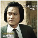 김성균 카카오 검색결과