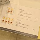 대전 신세계 디저트 치플레 팝업 서울 3대 치즈케이크 치플레 브륄레 후기