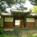 하천다숙 네이버블로그