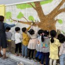 언양누리유치원 이미지