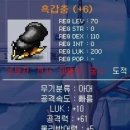 지작 Daum카페