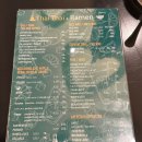 프라하(PRAHA) | [체코/프라하 맛집] Thai Thai &amp; Ramen 팔라디움프라하(Palladium Praha)맛집 쌀국수 라멘 내돈내산 후기