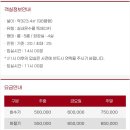 고래한마리277 이미지