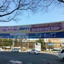 이곡2동주민센터 이미지