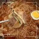 선산대로 | 선산맛집 구미밀면 추천 솔직후기