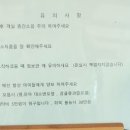 카카오펜션 이미지