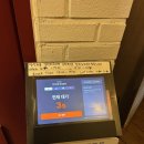 5492 | [광주/농성동] 느끼함 없는 초밥 맛집 ‘루키초밥 농성점’ | 이미 알지만 또 가는 솔직 후기