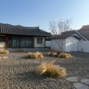 상신전자 | 경주 한옥 독채 펜션 슬이담 자쿠지 한옥숙소 추천 한옥스테이 후기