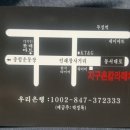 지구촌칼라매치