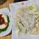 명량화로 이미지