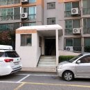 신동아7차아파트 이미지