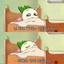 프리마모텔 | 서울살이 몇 핸가요? [1]