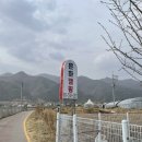 은하캠핑장 이미지